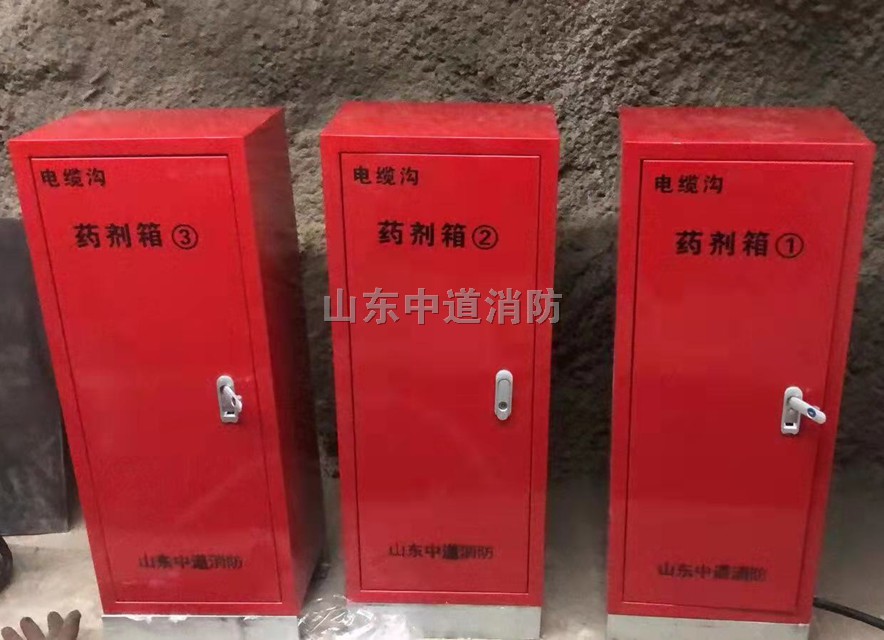 全氟己酮自動滅火裝置在電纜溝的應用